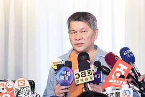鼻孔大 漏財
